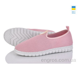 Слипоны Favorit